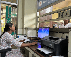 Computerized Patient Registration (ABDM)